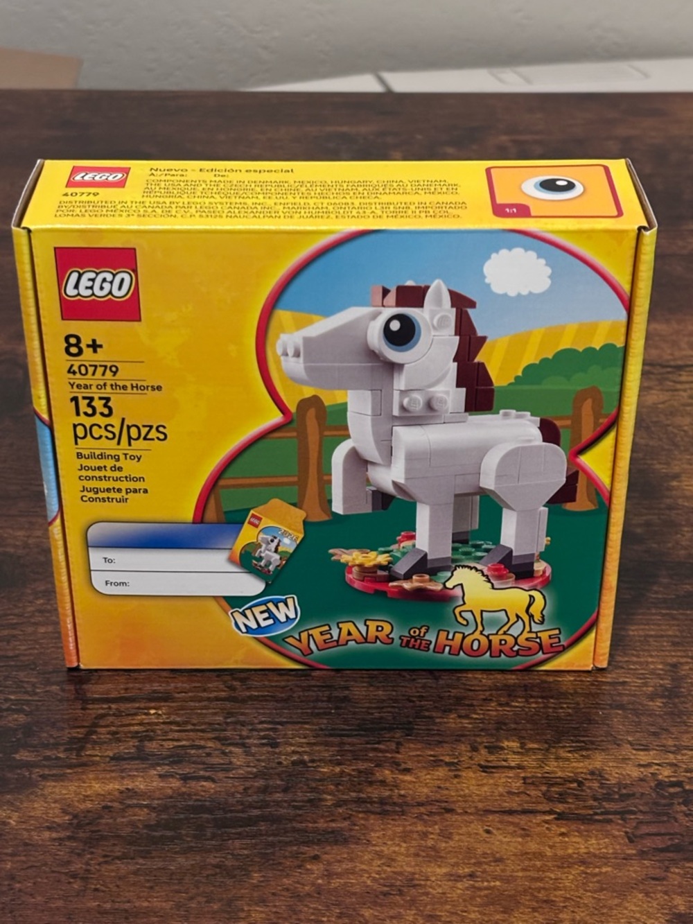 LEGO 40779 Year of the Horse Limited Special Edition 2026 GWP Promo Set New